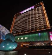 Million Dragon Hotel